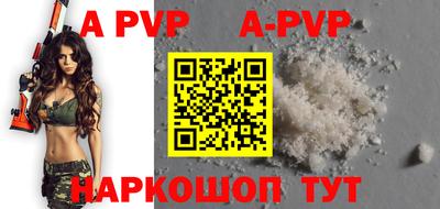 гидропоника Азнакаево