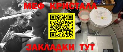 прущий лед Абакан