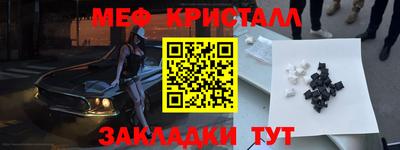 гидропоника Азнакаево