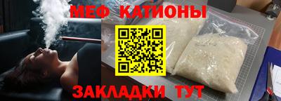 прущий лед Абакан