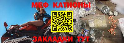 прущий лед Абакан