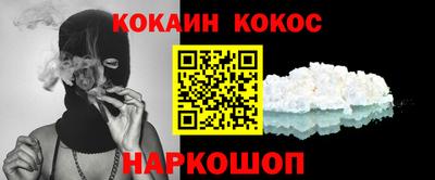 гидропоника Азнакаево