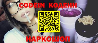 прущий лед Абакан