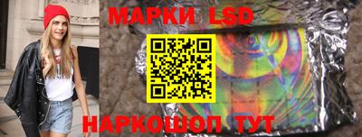 гидропоника Азнакаево