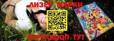 гидропоника Азнакаево