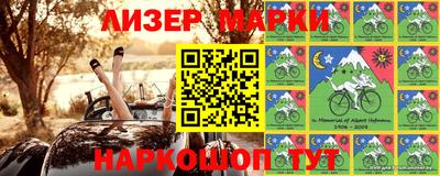 прущий лед Абакан