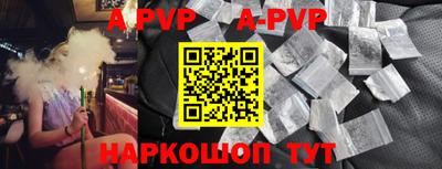 гидропоника Азнакаево