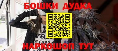 гидропоника Азнакаево
