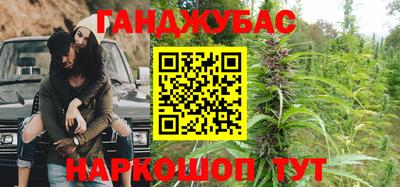 прущий лед Абакан