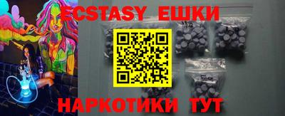 гидропоника Азнакаево
