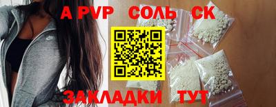 гидропоника Азнакаево