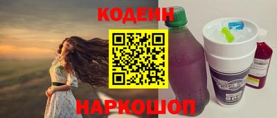 прущий лед Абакан