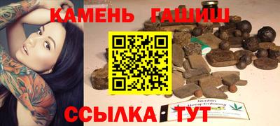 гидропоника Азнакаево