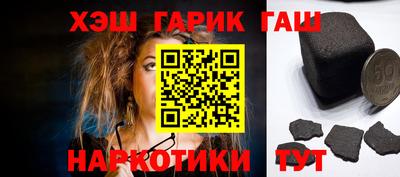 гидропоника Азнакаево