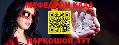 гидропоника Азнакаево